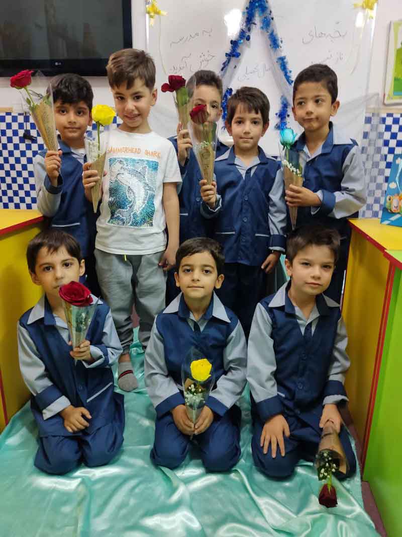 دبستان کودک قرآنی